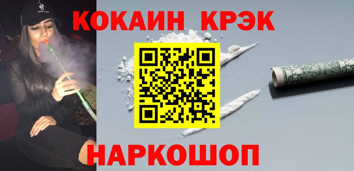 Кокаин Боливия Выкса
