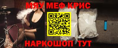 гидропоника Коммунар