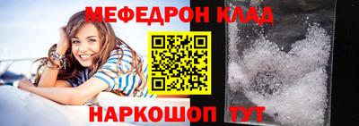 крисы Кингисепп