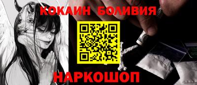 спиды Комсомольск-на-Амуре