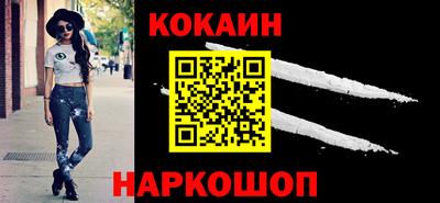 эйфоретик Конаково