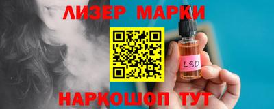 крисы Кингисепп