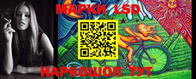 спиды Кинель