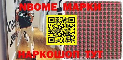 гидропоника Коммунар