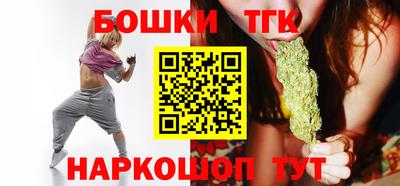 спиды Кинель