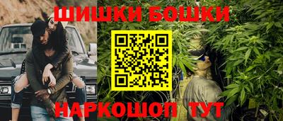 эйфоретик Конаково