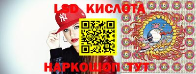 гидропоника Коммунар