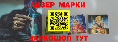 спиды Кинель