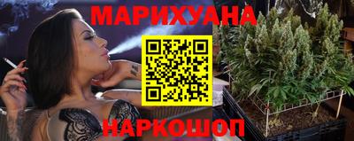 MESCALINE Кимры