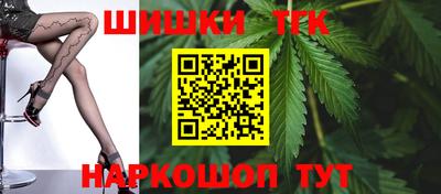 MESCALINE Кимры
