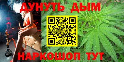 спиды Кинель