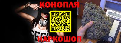 MESCALINE Кимры