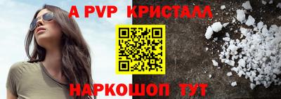 гидропоника Коммунар