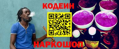 спиды Кинель