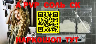MESCALINE Кимры