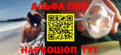 спиды Кинель