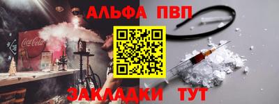 спиды Кинель
