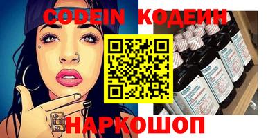 спиды Кинель