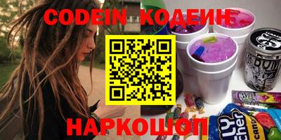 крисы Кингисепп