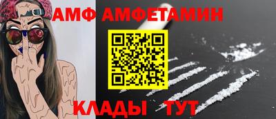гидропоника Коммунар