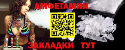 крисы Кингисепп