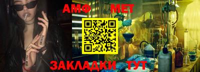 MESCALINE Кимры