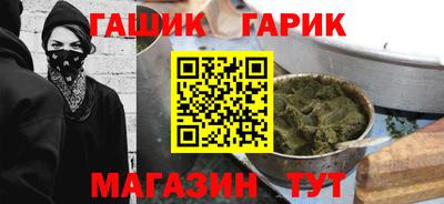 крисы Кингисепп
