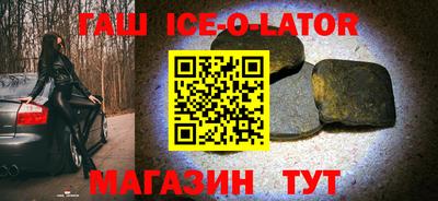 эйфоретик Конаково