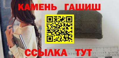 спиды Комсомольск-на-Амуре