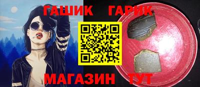 спиды Кинель