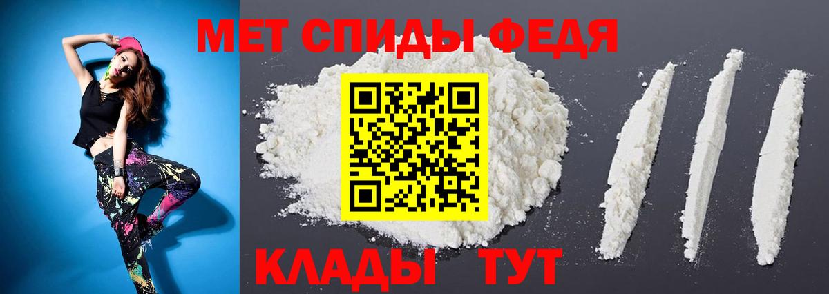 Выкса  Первитин Methamphetamine  Первитин Methamphetamine  Вход с VPN 
